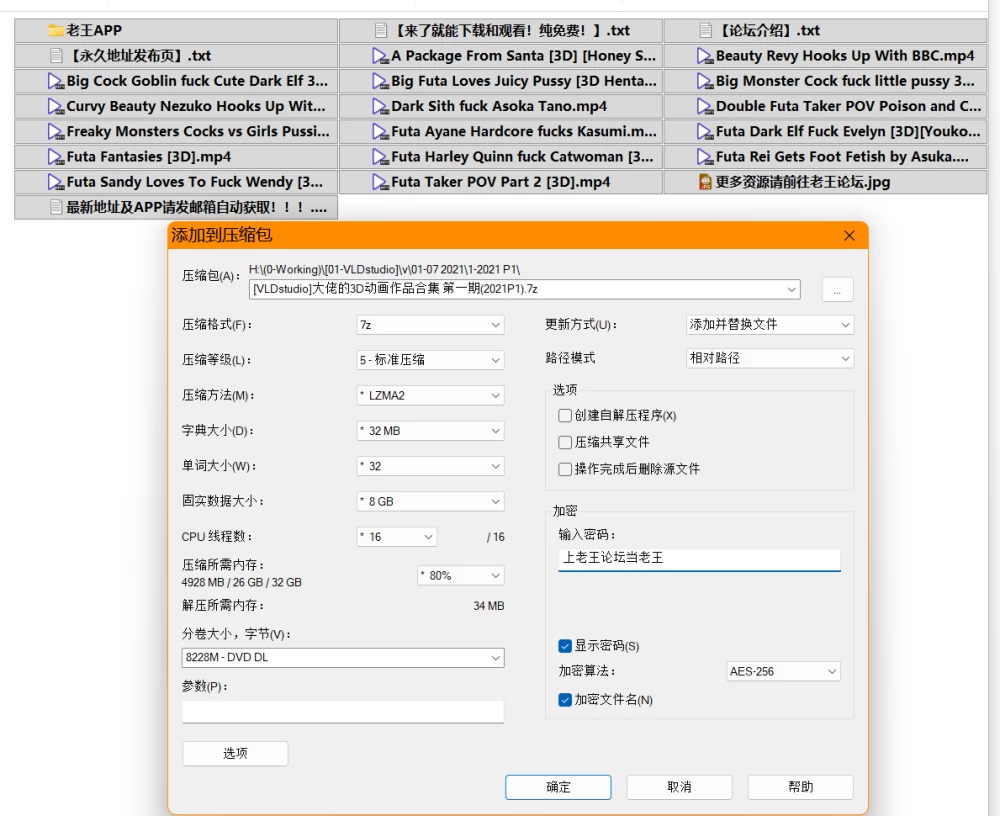 d391b59d-9dd2-4c3e-99fd-524b90ed1ac4.png