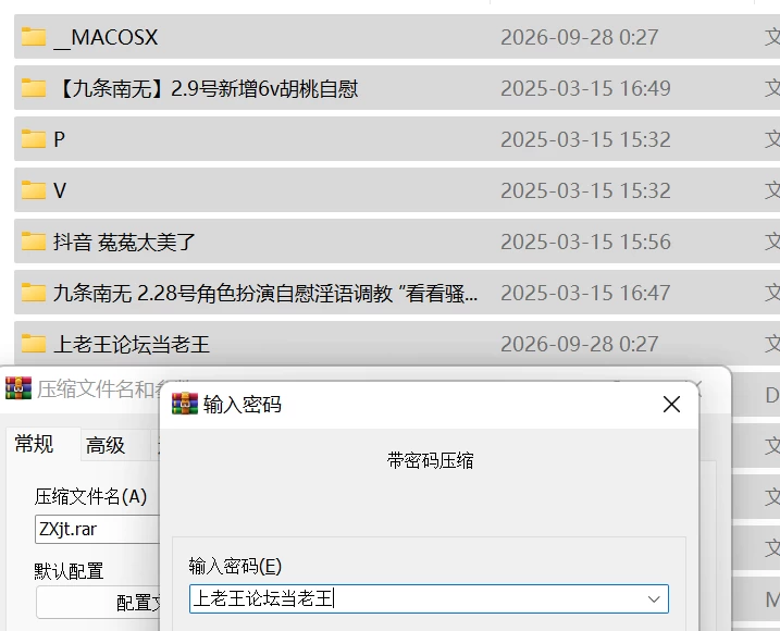 54670b2a-a6e8-47e8-ad01-fd975a9e1fea.png