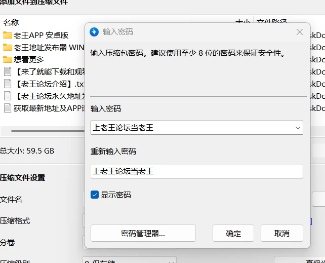 屏幕截图 2026-10-14 170954.png