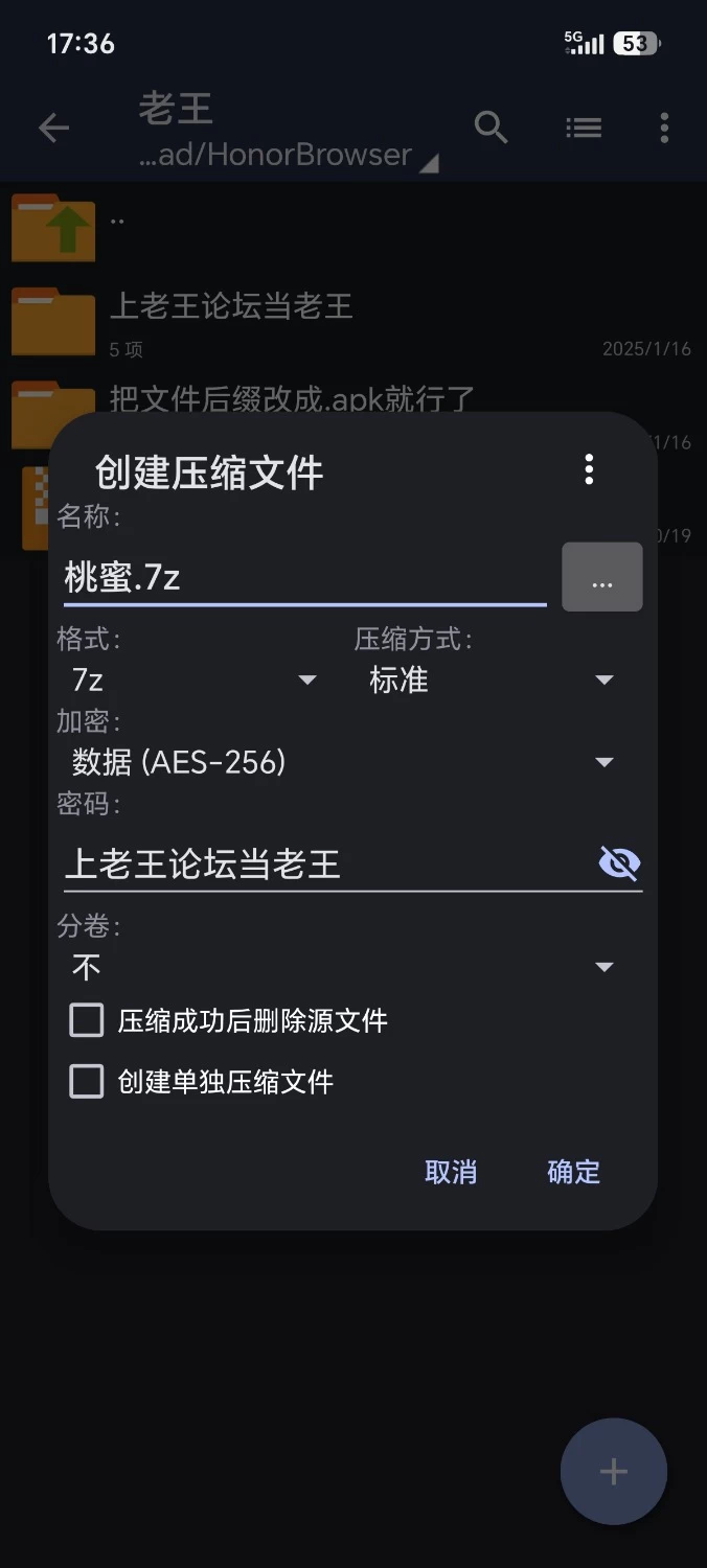 1000196906.jpg