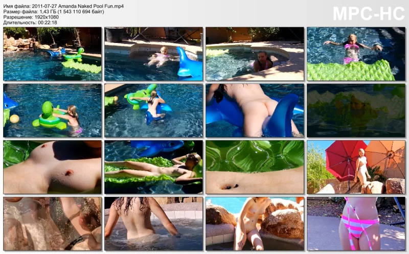 2011-07-27 Amanda Naked Pool Fun.mp4_thumbs_[2016.01.29_18.38.57].jpg