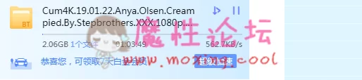 QQ浏览器截图20190903201716.png