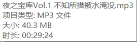 QQ图片20220118162907.png