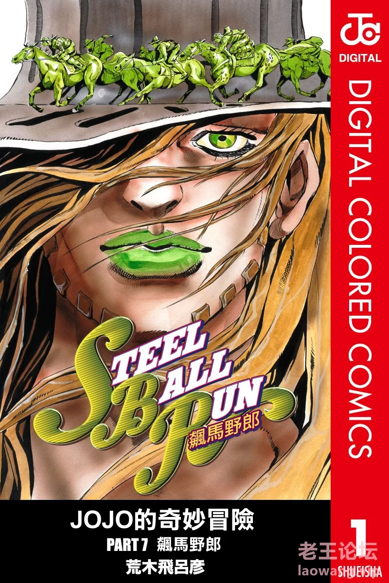 sbr_color_v1_001.png