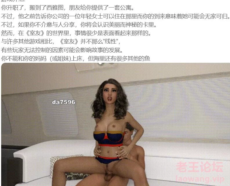 360截图20240820130832359.jpg