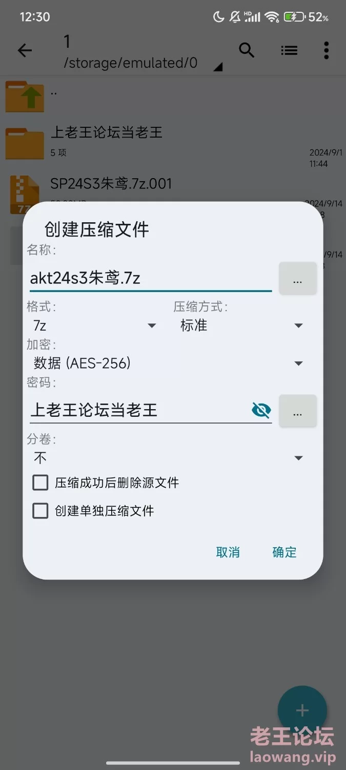 Screenshot_2024-09-14-12-29-46-346_com.miui.mediaviewer.jpg