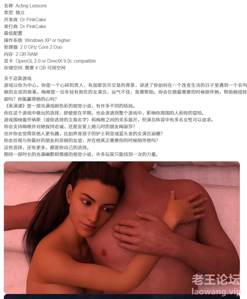 屏幕截图 2024-10-18 152709.png