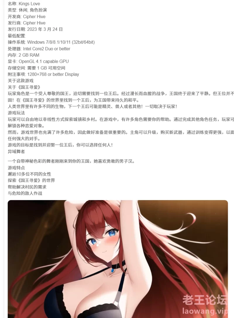 屏幕截图 2024-10-18 183858.png