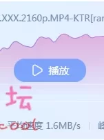 【唯美】伊丽莎伊巴拉紫薇 完美身材让你欲罢不能，绝对肾虚【1v/6GB】【种子】