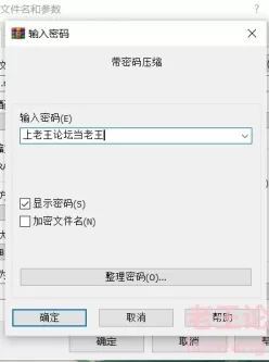 [自行打包] 日本调教*扩阴、虐肛、灌肠、黄金圣水、双穴齐插 [1V+377.28MB][百度盘]